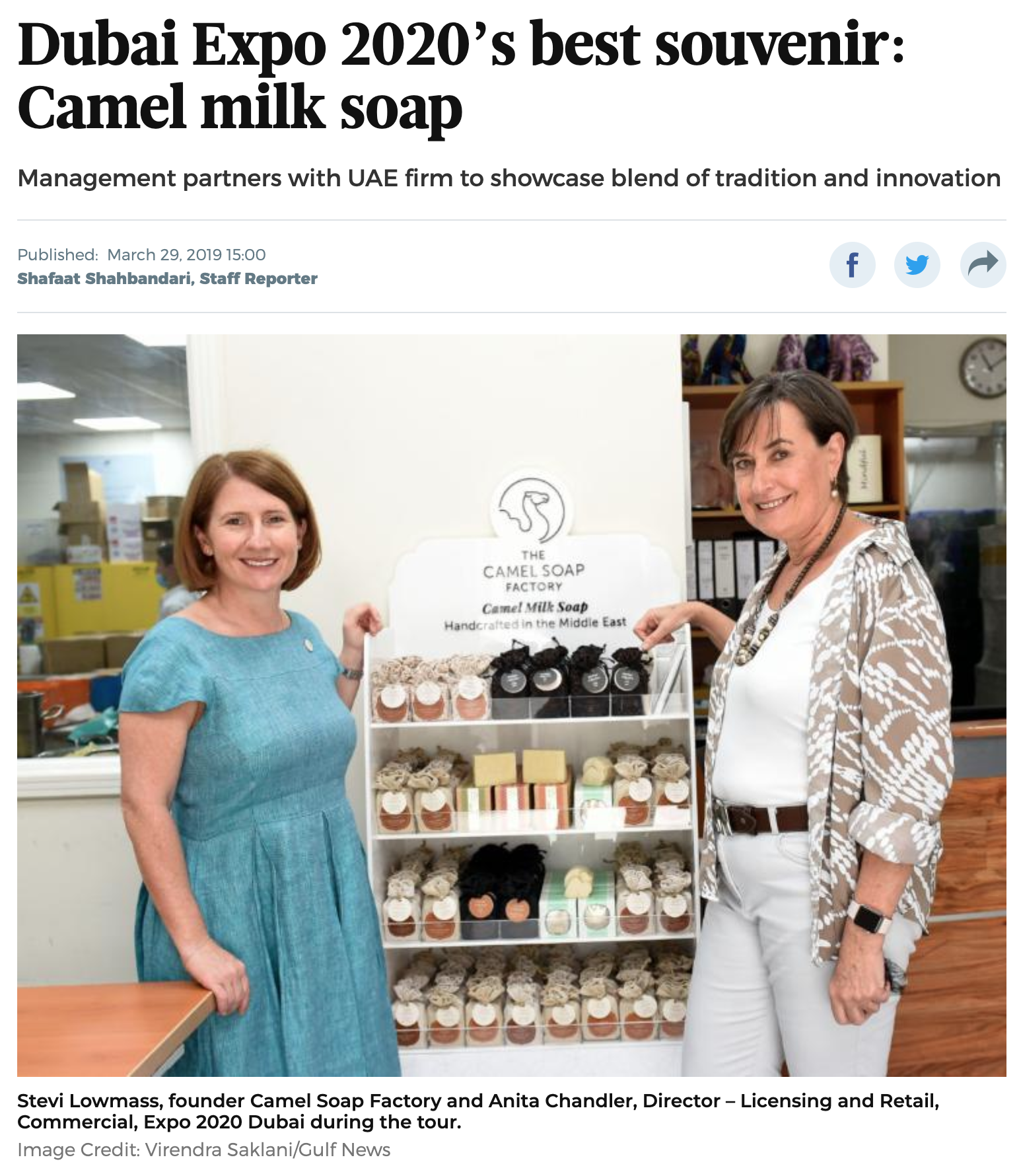 Camel Soap Expo 2020 Best Souvenir