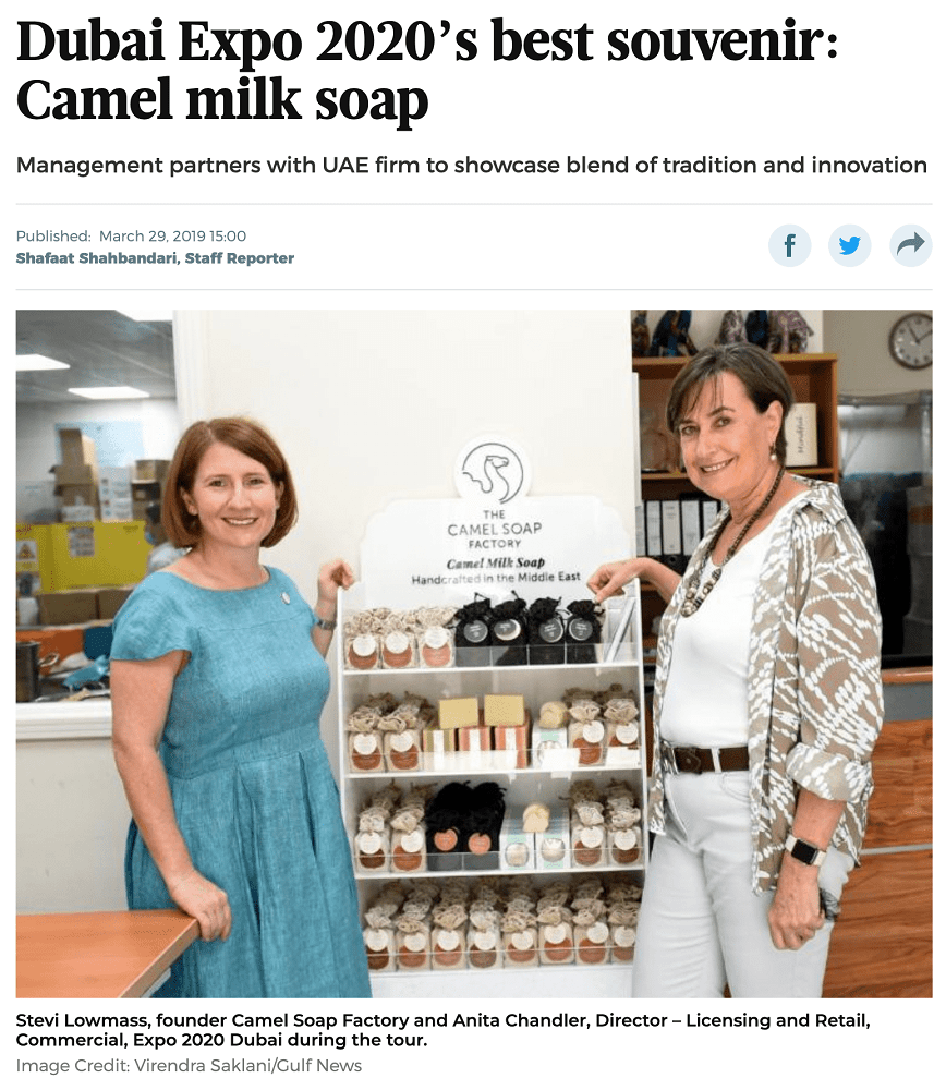 Screenshot of the Gulf News feature of Camel Soap Factory