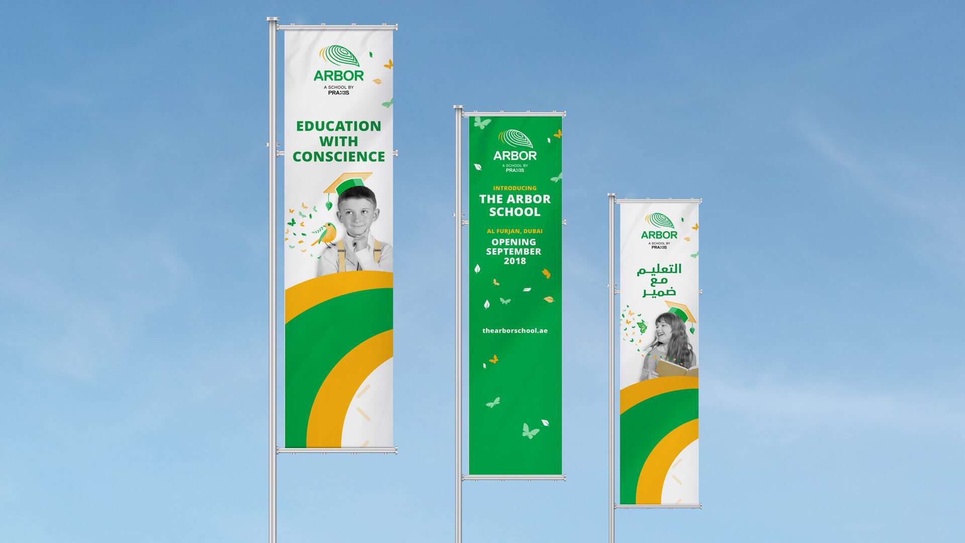 JOIE_BRANDS_ARBOR_SCHOOL_FLAGS