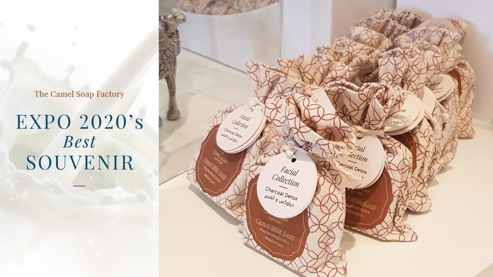 branding agency dubai - Image of Camel Soap Cover
