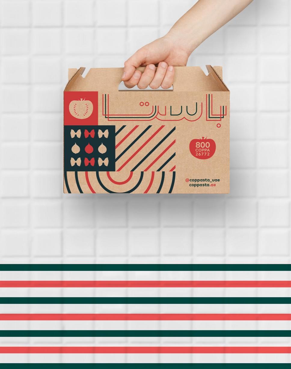 Coppasta_Takeaway_Box